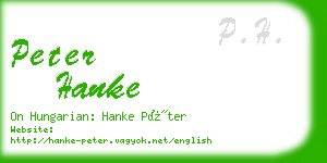 peter hanke business card